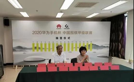 微信圖片_20200615085558