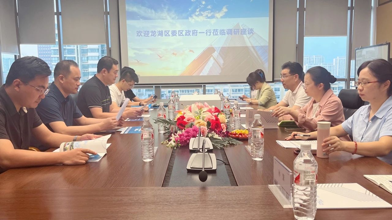 微信圖片_20250326093109.jpg